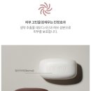 올가드림뷰티남외점