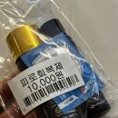 나나약국 | 여덟번째시작, 제주스냅 _해와림/나나드레스 촬영후기