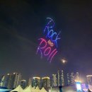 바디메써드 | 2025 인천 펜타포트 락페스티벌 20주년 후기 (2일차)