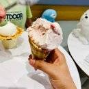 배스킨라빈스대전 - 중구 대둔산로 397 | 배스킨라빈스대전