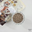 주식회사 더세이지 | 렌틸콩밥 비율 렌틸콩 효능 총정리