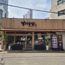 경자국밥 북수원시장점 | 수육·순대 기본 제공! 고기 듬뿍 국밥 맛집 "경자국밥 북수원시장 직영점" 다녀온 후기