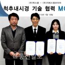 지에스엠 이미지