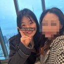 엔 뷰티하우스 | 에반게리온 오타쿠 투어 기록/에반게리온 맥도날드 콜라보 버거, 에반게리온 GU 콜라보 의류 구매 후기 등