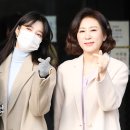 김은수 이미지