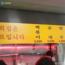 뉴샤인모터스 | 송파썬팅 만족스러웠던 시공 후기!