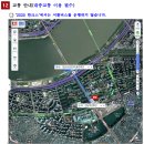 수경이엔씨 | 한크스 2025 주차 준비물 위치 웻 슈트 : 한강크로스스위밍 대회