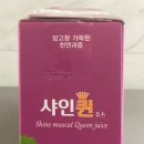키푼프룻 네이버블로그