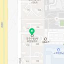 수완영어전문가들영어교습소 네이버블로그