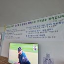 위례대로2길 이미지