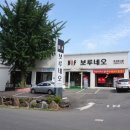 마석가구 이미지