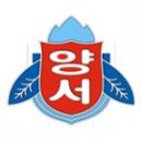 경기도 양평군 양서초등학교 이미지