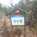 사목2리 Daum카페