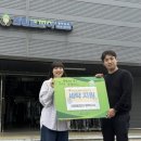 크린토피아평택지사 이미지