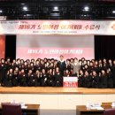 노원구청 이미지