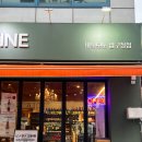 GS25 압구정신사점 | 압구정 와인샵 &amp; 신사 사케 전문점 비노보노 사케,와인