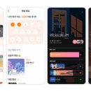 트로스트