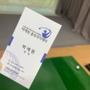SG스크린골프(서판교점) | 판교골프레슨 추천｜몰랐던 스윙 문제점 찾은 박제원골프아카데미 레슨 후기