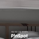 보르조미호텔 이미지