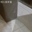 호텔 에스원 이미지