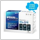 백화점온누리약국 이미지