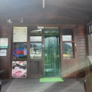 원오리숯불 이미지