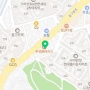 코리아스포츠 당구클럽 이미지