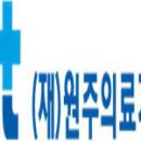신우메디텍 이미지