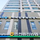 늘봄이비인후과의원 이미지