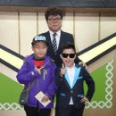 한국 리틀싸이 황민우 군, "전민우 형 위로하고 싶다" … 문병하고 후원성금 전달 이미지