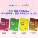 아이피스 이미지