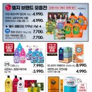NC 부산대점 이미지