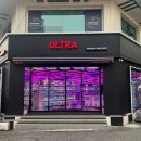 크레인뽑기방 이미지