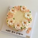 로미꽃빵 이미지