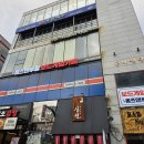 구디 보드게임카페 홈즈앤루팡 구로디지털단지점 후기