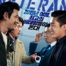베테랑 티스토리