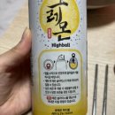 씨유천안용곡우림필유 이미지