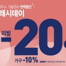 모던데이 이미지