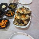 수제통한의원 이미지