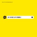 가야통신 이미지