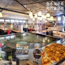 학천불고기식당 이미지