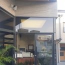삼천각 - 사천시 신항로 78 | 삼천각