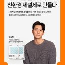 (주)상상플래닛 이미지