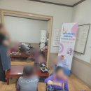 보석경로당 이미지