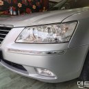 고양시 덕양구 자동차 사고 손상 피해차 보험처리 - 화정동 NF 쏘나타 판금 도색 도장 수리 이미지