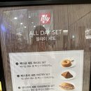 기흥 ak플라자 카페 일리 후기 수원cc 근처 &#34; 카페illy &#34;