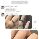 [🤵🏻ෆ👰🏻‍♀] w08. 웨딩밴드 · 다이아반지 맞춤후기 대전 더 캐럿 (내돈내산)