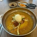 1977국제밀면