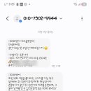 3030봉담영어학원