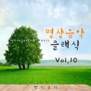 강아지왈츠 이미지